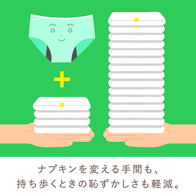 UNIQLO_girls_tips_shorts_2