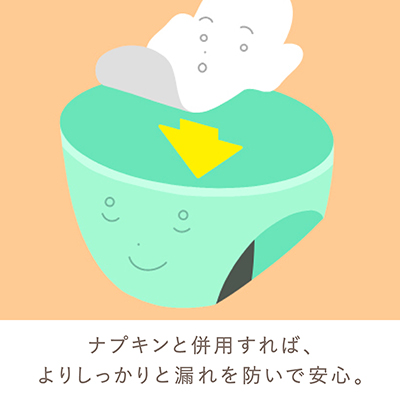 UNIQLO_girls_tips_shorts_3