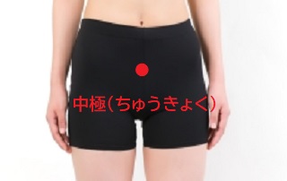 画像：ユンブル　転載禁止
