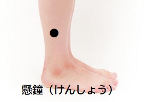 画像：ユンブル　転載禁止