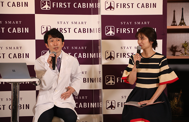 話題の“16時間ファスティング”って？ 老化との関係は？ 宇賀なつみが内科医とトーク