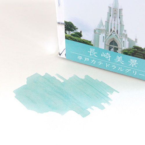 「長崎美景インク」の平戸カテドラルグリーン