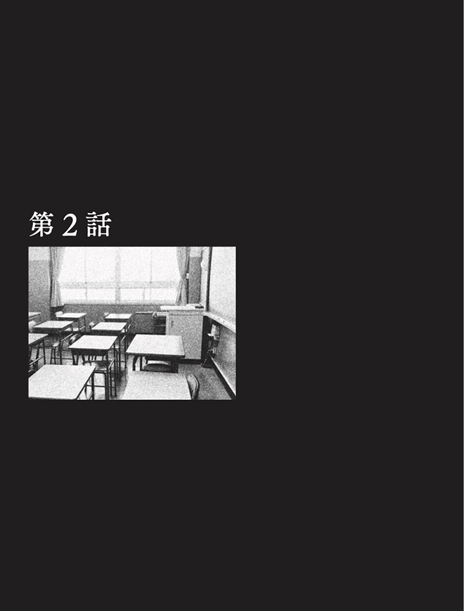 あなたに聴かせたい歌があるんだ15