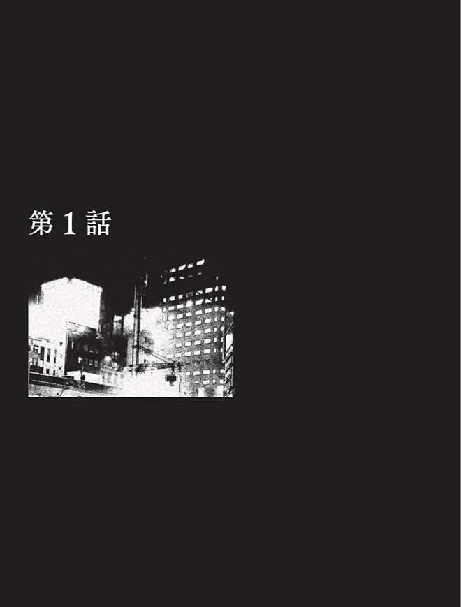 あなたに聴かせたい歌があるんだ5