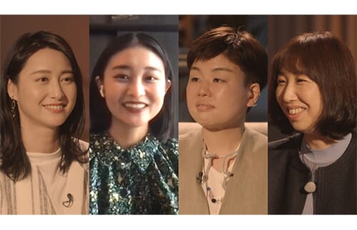 「ルッキズム」の延長線上にあるものは？　news23「ウーマンタイムズ」第3弾こんや放送