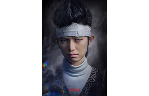 Netflix「幽☆遊☆白書」飛影は本郷奏多!「ド派手なことを数多くやっております」