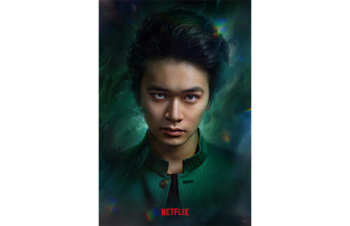 Netflixシリーズ「幽☆遊☆白書」が2023年12月に配信! 浦飯幽助は北村匠海と発表