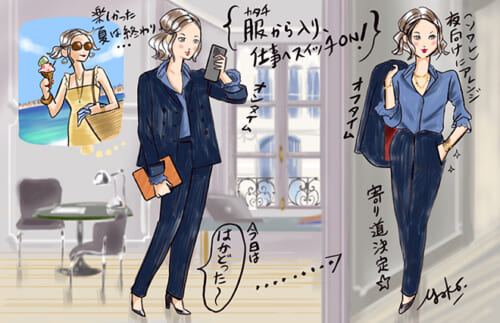 楽しかった夏は終わり。仕事モードに切り替えるイネスの秋服【パリ流ユニクロコーデ】