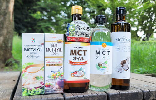 MCTオイルって知ってる？　いつもの食事やおやつに“ちょい足し”するだけでOKの注目食材