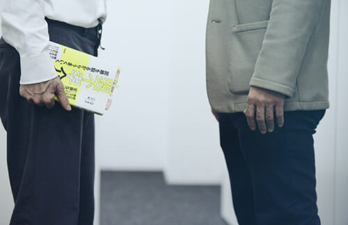 まずは“親孝行”の呪いを解く…介護の前に知っておいてほしいこと【親不孝介護】