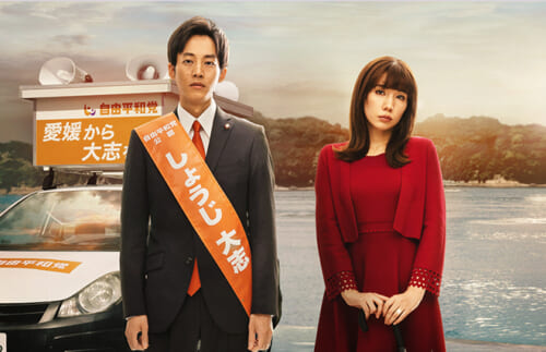 「離婚しようよ」主人公はなぜ離婚させてもらえないのか？　愛とか恋とかおいといて考えてみた