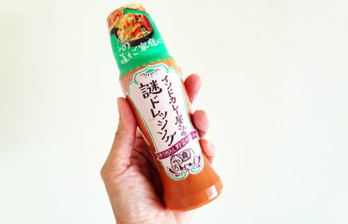 食べる醤油、液体の紅生姜、謎のドレッシング…気になる噂の調味料3選
