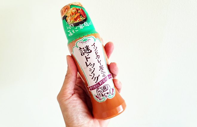 食べる醤油、液体の紅生姜、謎のドレッシング…気になる噂の調味料3選