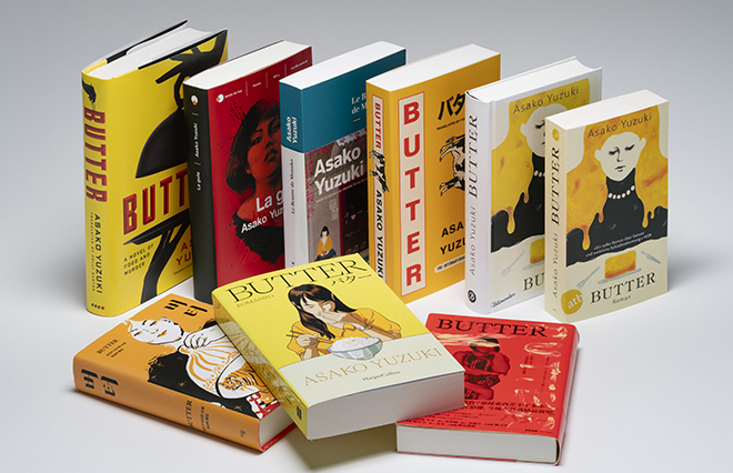 柚木麻子さんの小説『BUTTER』、日本の作家で初の英文学賞を受賞「大変光栄」