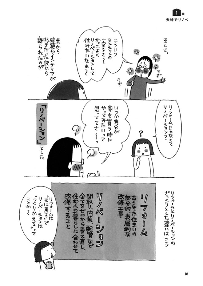 12751117_018