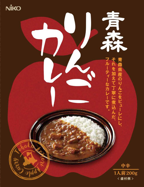 aomori