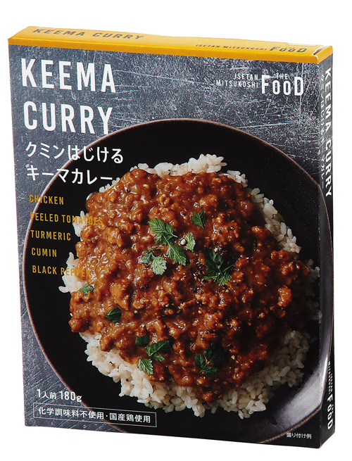 kiima