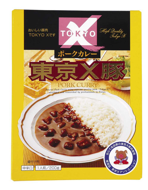 tokyox