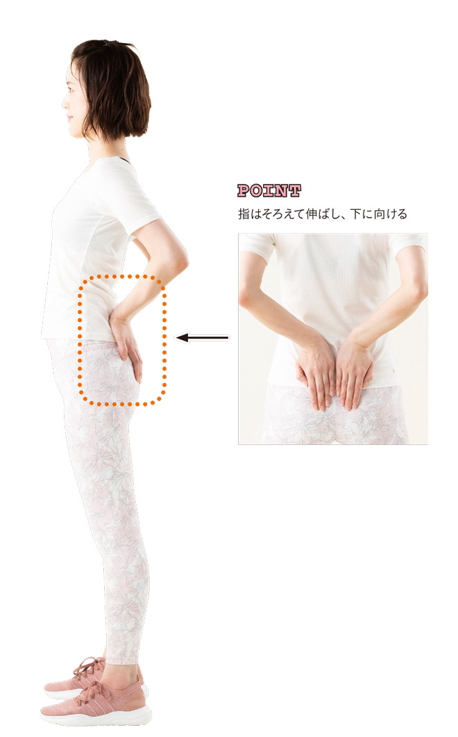 step1youtsu_p28-29