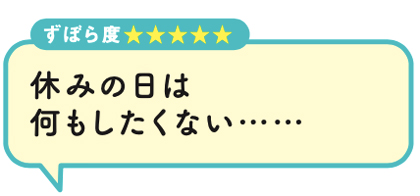 11-14.08.30