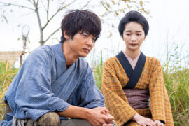 『風、薫る』第3回場面写真
