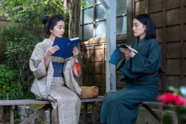 『風、薫る』第23回場面写真